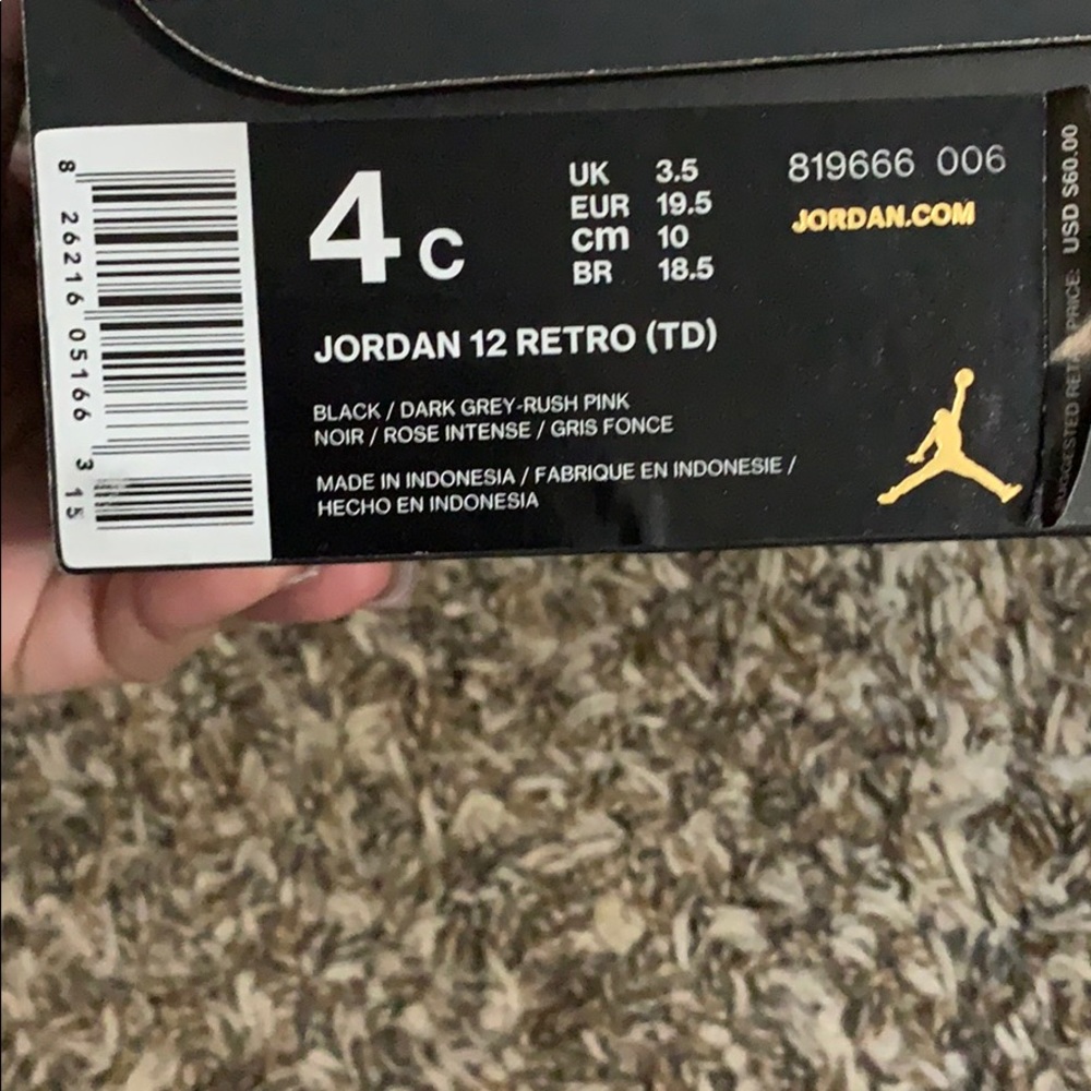 Jordan - Picture 5 of 5